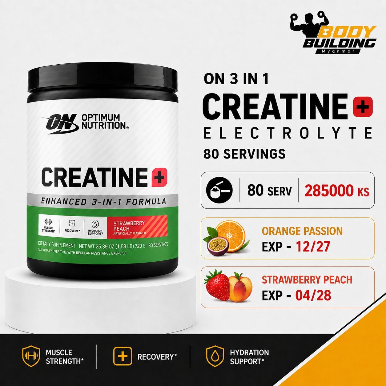 ON 3 IN 1 Creatine [Plus+] Powder (80 Serv) (720g)