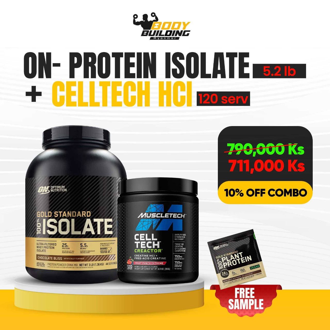 10% OFF / ON Protein Isolate (5.2 lb) + CellTech HCI (120 serv)