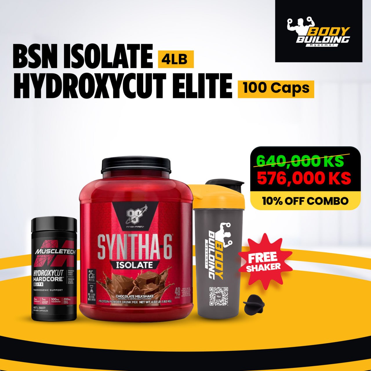 BSN Isolate (4Lb) + Hydroxycut Elite (100 Caps) + Shaker