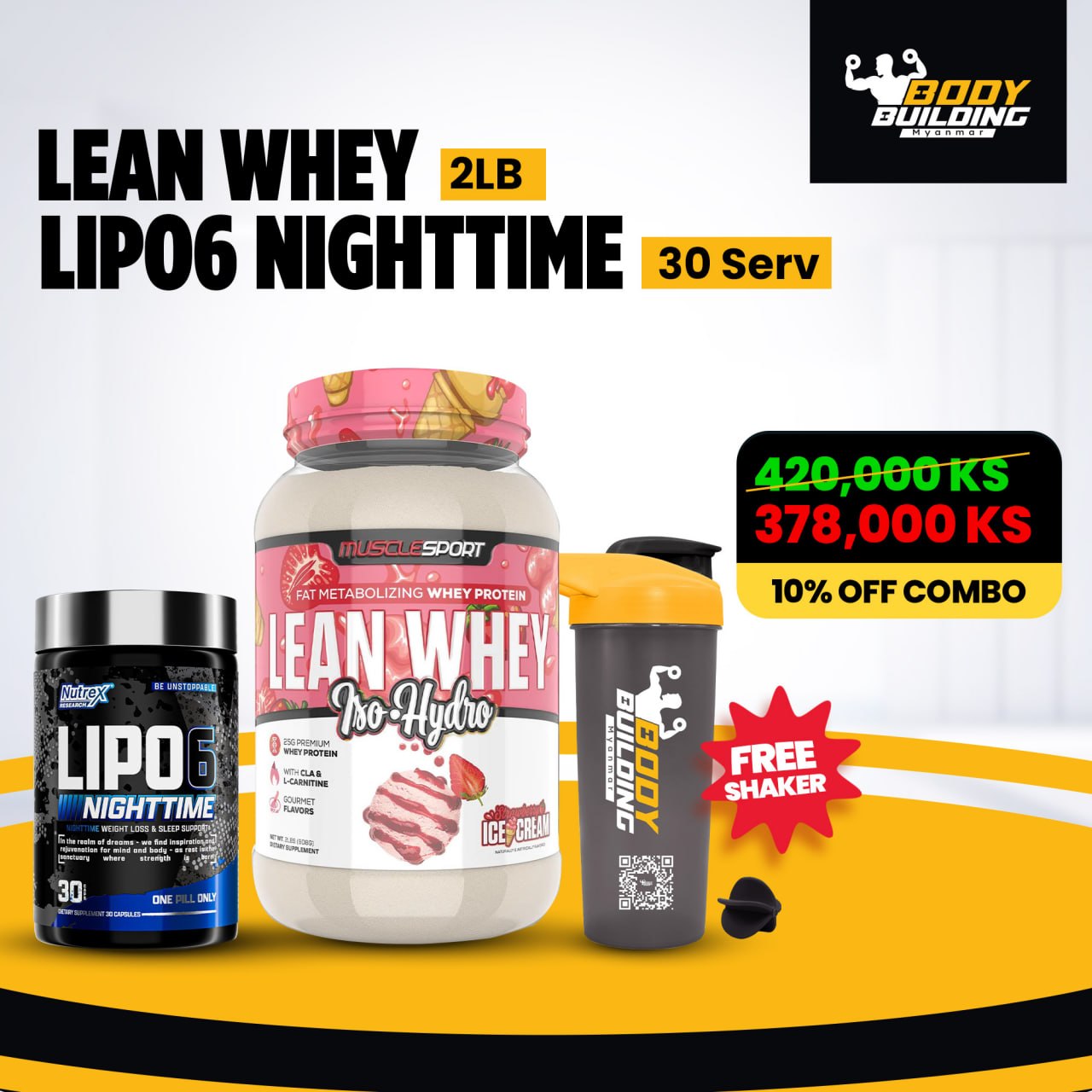 LEAN WHEY (2LB)  + Lipo6 Nighttime (30 Serv) + Shaker