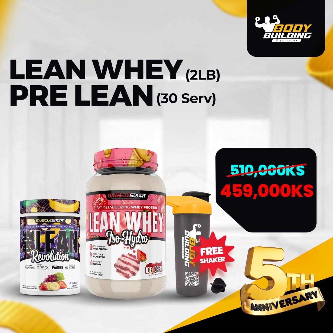 10%OFF / Muscle Sport LEAN WHEY (2LB)  + Pre Lean  (30 Serv) + Shaker