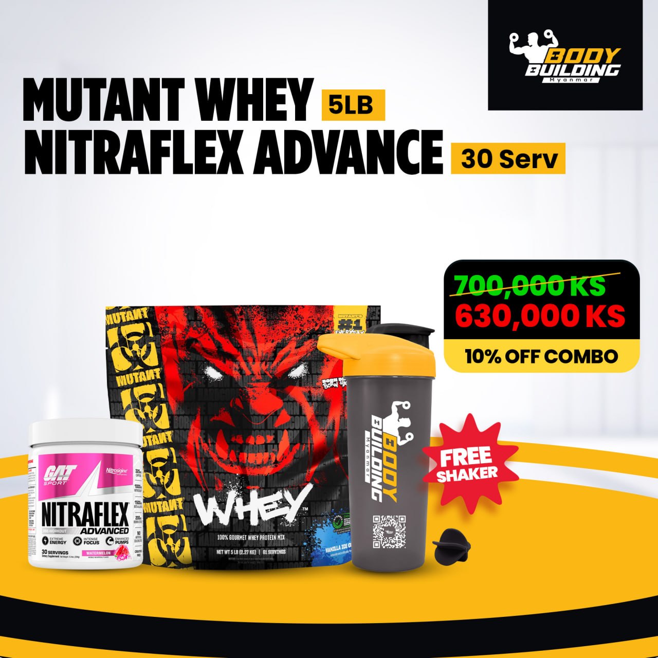MUTANT WHEY (5LB)  + NITRAFLEX Advance (30 Serv) + Shaker