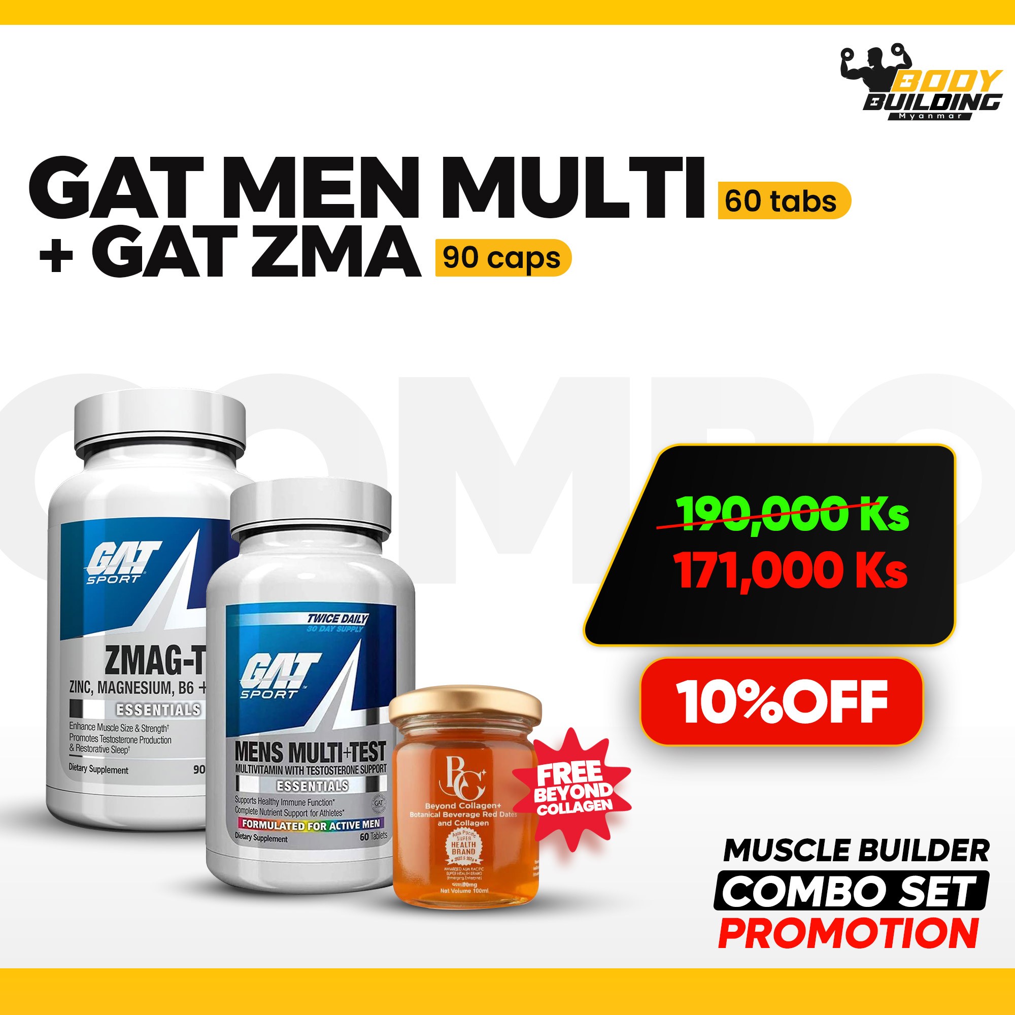 COMBO/GAT MEN MULTI (60 TABS) + ZMA ( 90CAPS)