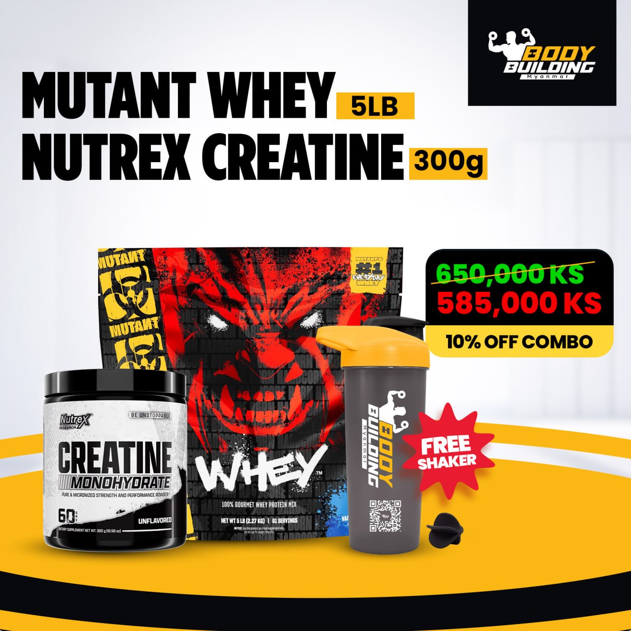 MUTANT WHEY (5LB)  + NUTREX CREATINE (300g) + Shaker