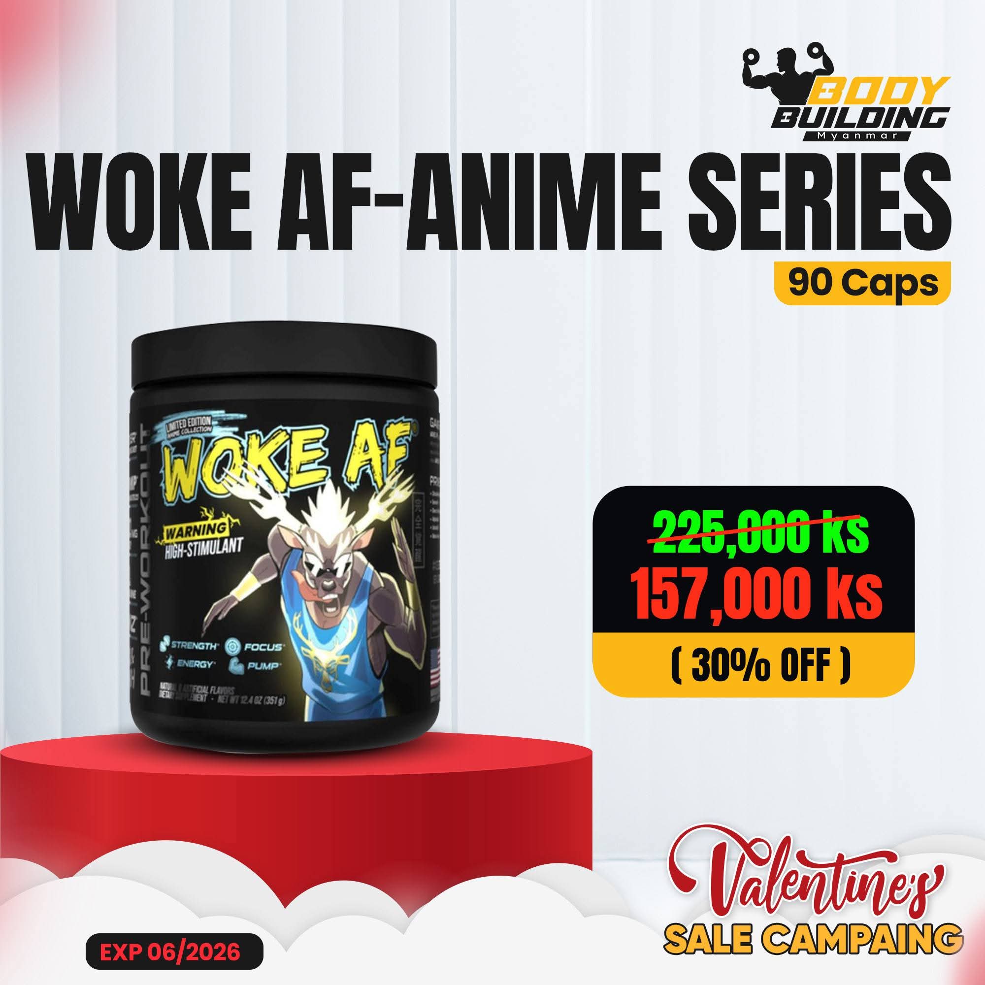 30% OFF / ANIME PREWORKOUT ( 30 SERVING ) HARDEN EXP 05/26