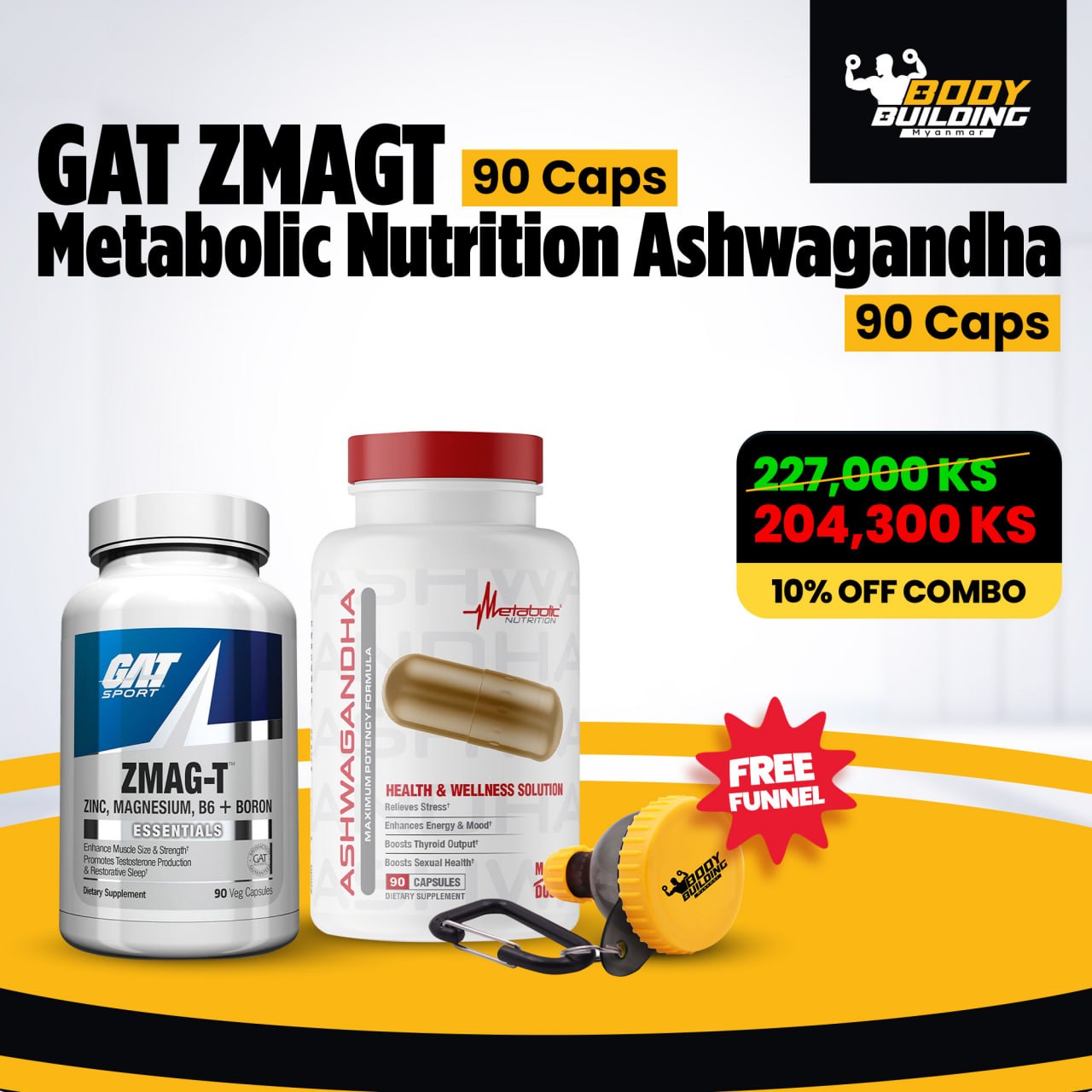 GAT ZMAGT (90 Caps) + Metabolic Nutrition Ashwagandha (90 Caps) + Funnel