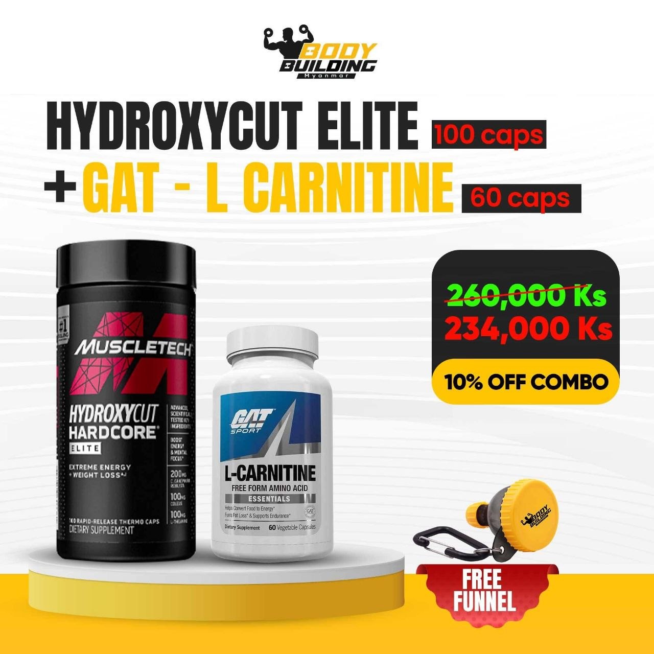 10% OFF/Hydroxycut Elite (100 caps) + GAT L-Carnitine (60 caps)