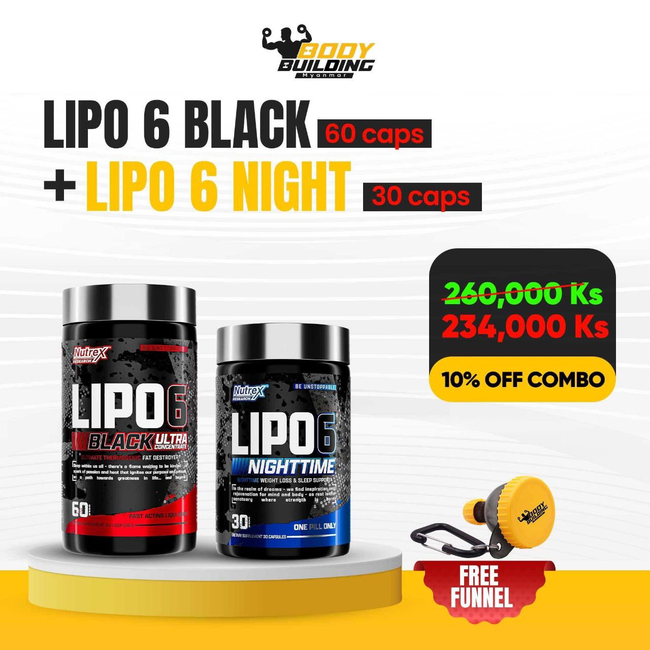 10% OFF/Lipo 6 Black (60 caps) + Lipo 6 Night (30 caps)